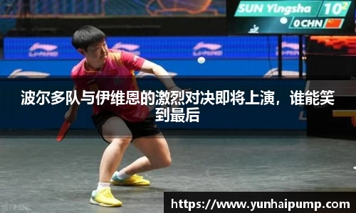 庄闲游戏APP